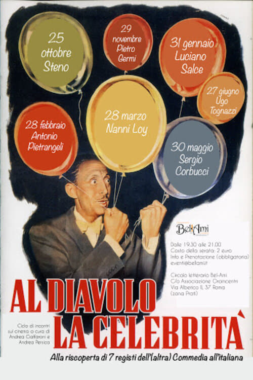 Al diavolo la celebrità (1949)