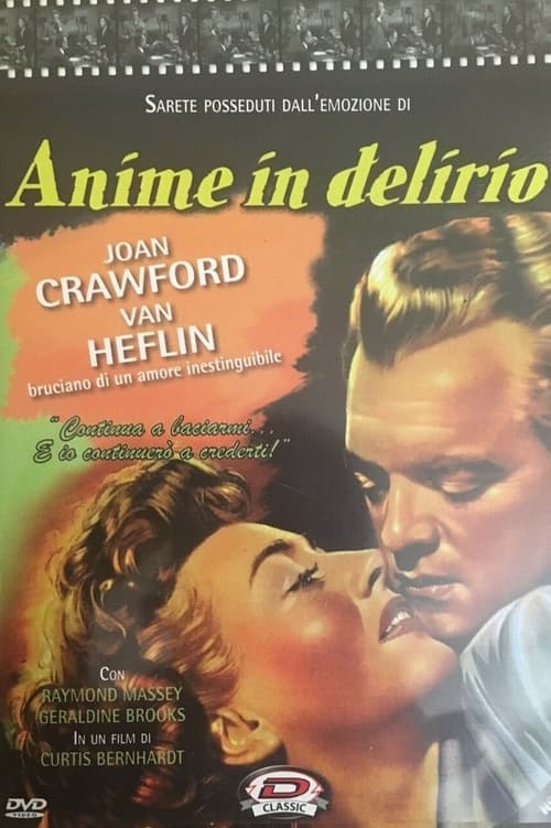 Anime in delirio (1947)