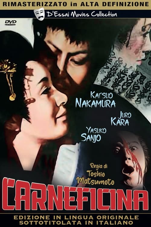 Carneficina (1971)