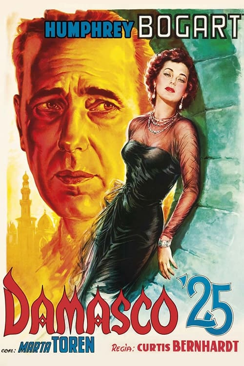 Damasco '25 (1951)