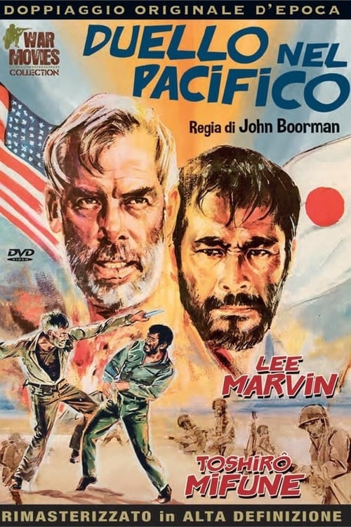 Duello nel Pacifico (1968)