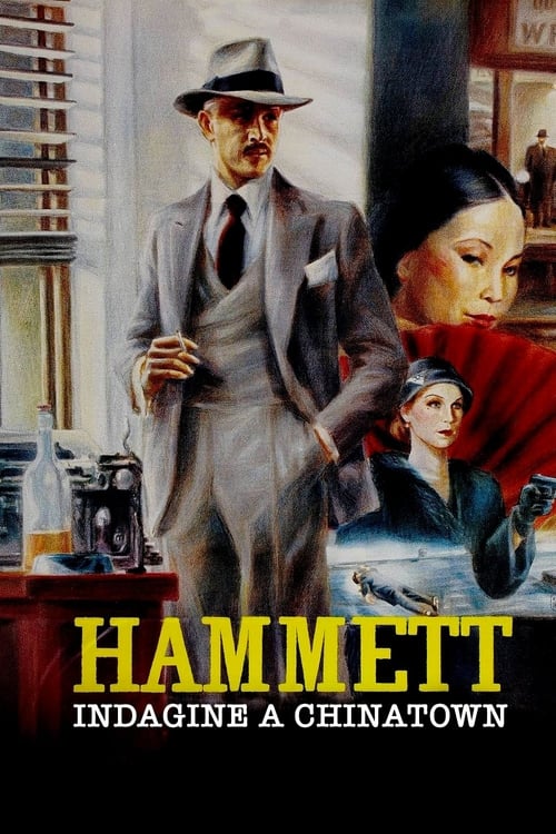 Hammett: indagine a Chinatown (1982)