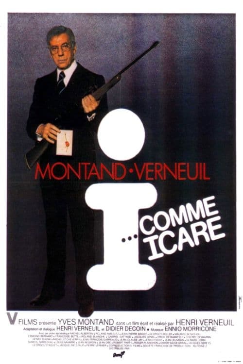 I... come Icaro (1979)