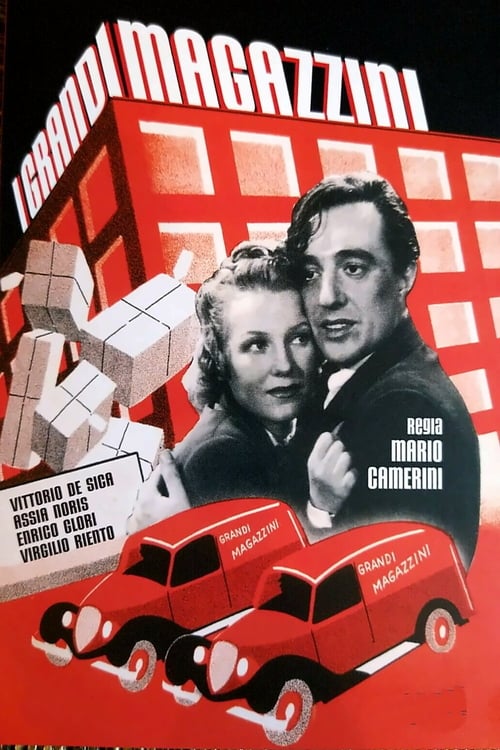 I grandi magazzini (1939)