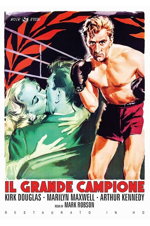 Il grande campione (1949)