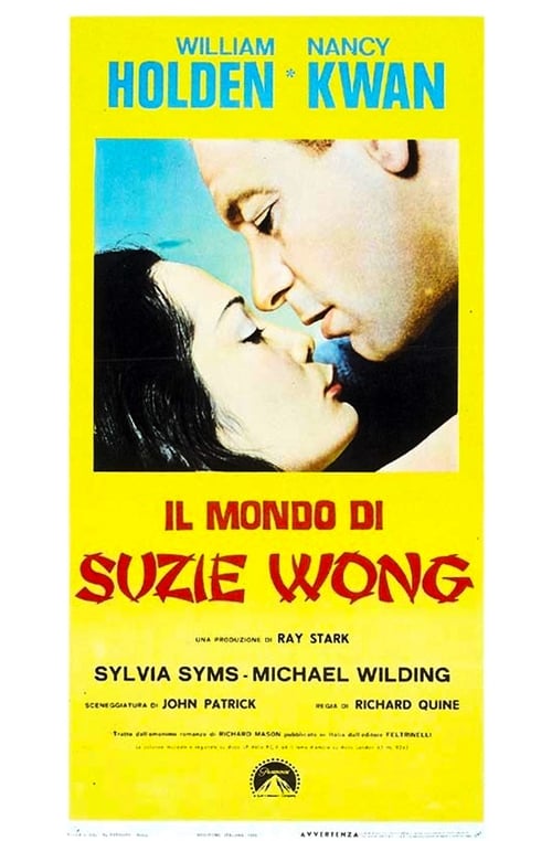 Il mondo di Suzie Wong (1960)