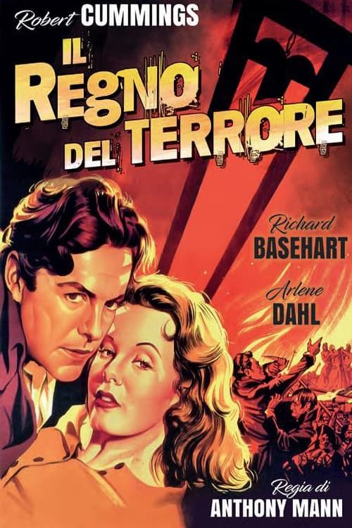 Il regno del terrore (1949)