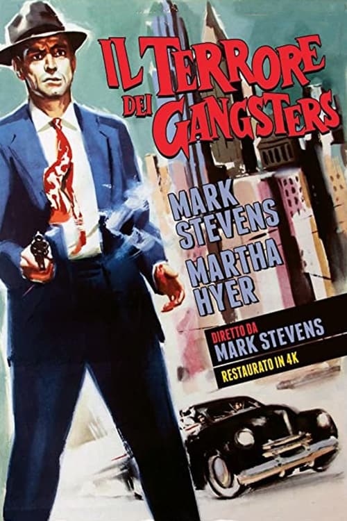 Il terrore dei gangster (1954)