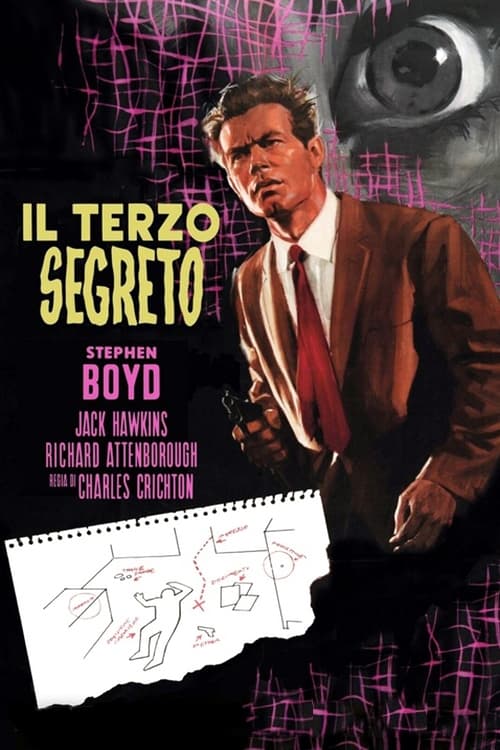 Il terzo segreto (1964)