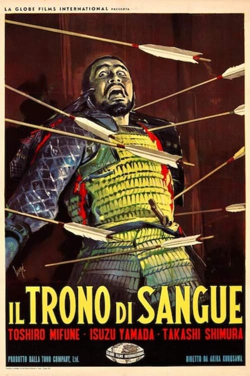 Il trono di sangue (1957)