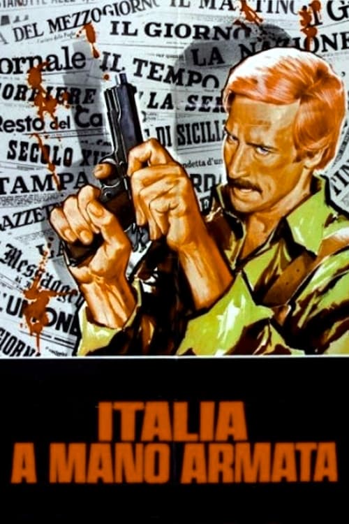 Italia a mano armata (1976)