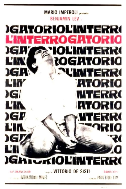 L'interrogatorio (1970)