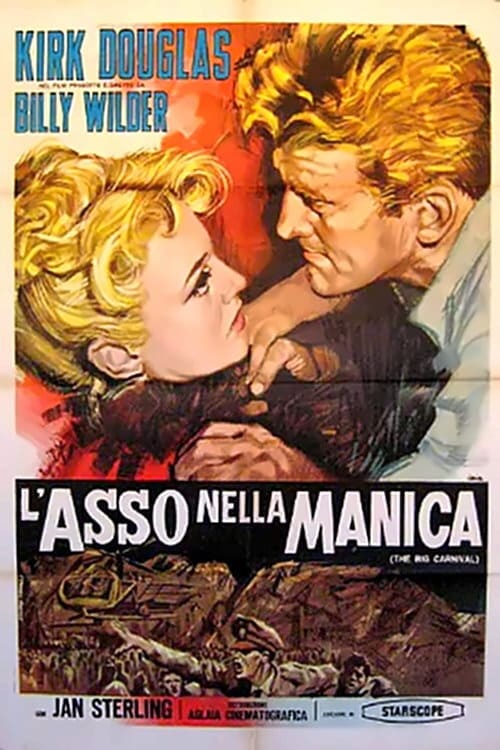 L'asso nella manica (1951)