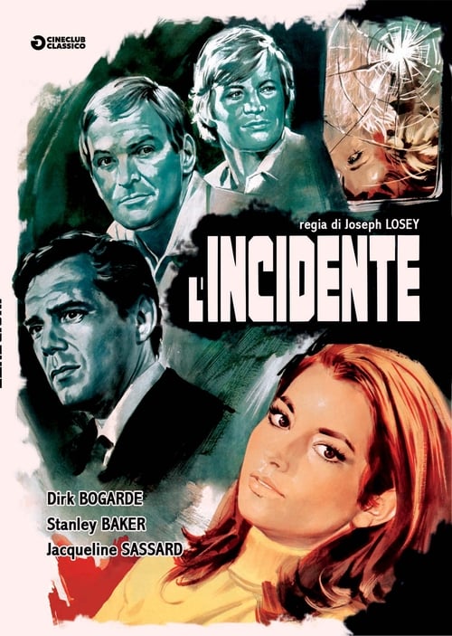 L'incidente (1967)