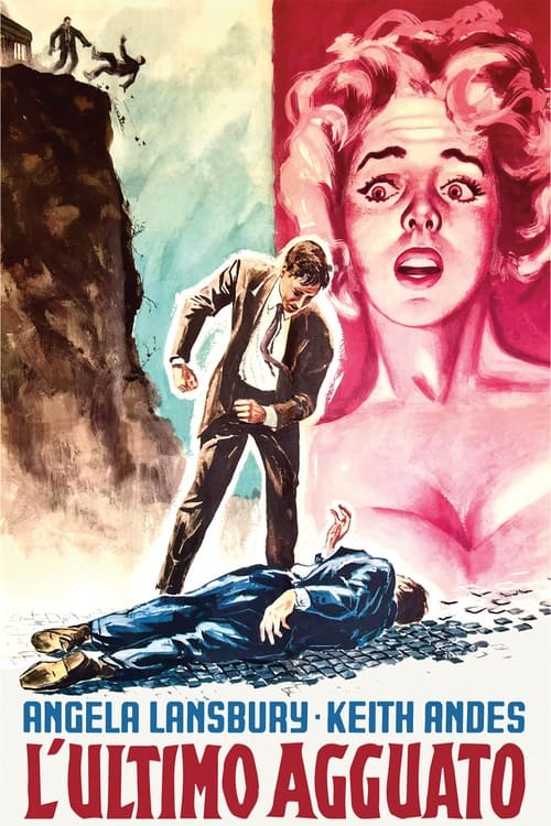 L'ultimo agguato (1955)