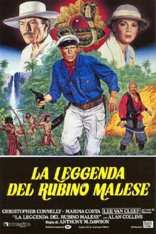 La leggenda del rubino malese (1985)