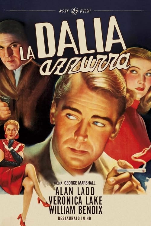 La dalia azzurra (1946)