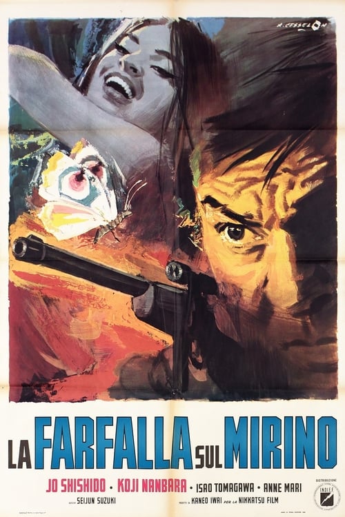 La farfalla sul mirino (1967)