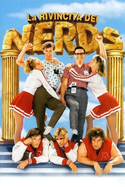 La rivincita dei nerds (1984)