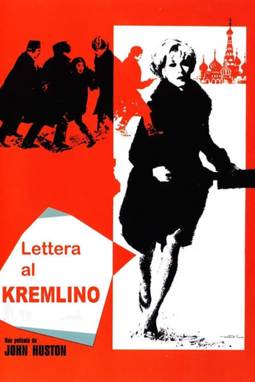 Lettera al Kremlino (1970)