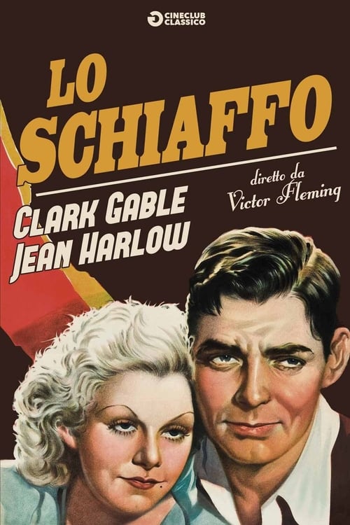 Lo schiaffo (1932)