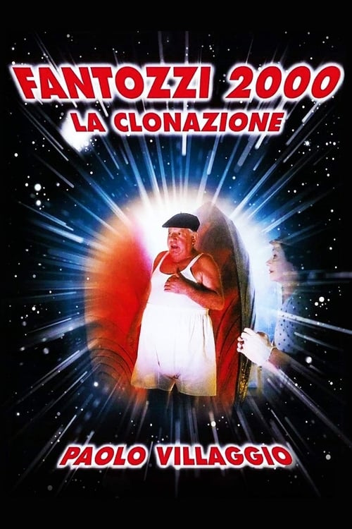Fantozzi 2000 - La clonazione (1999)