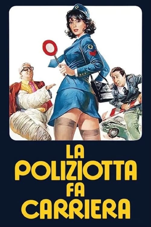 La poliziotta fa carriera (1976)