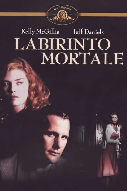 Labirinto mortale (1988)