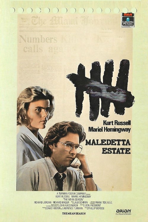 Maledetta estate (1985)