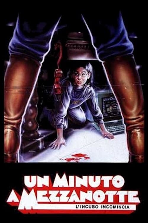Un minuto a mezzanotte (1990)