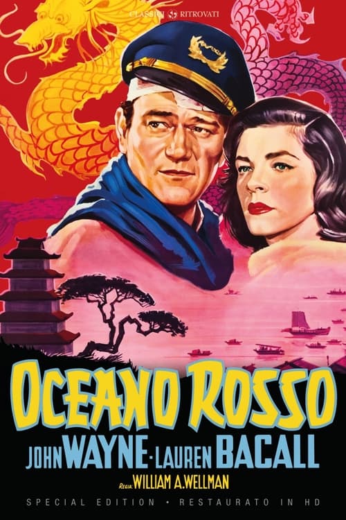 Oceano rosso (1955)