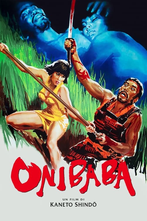 Onibaba - Le assassine (1964)