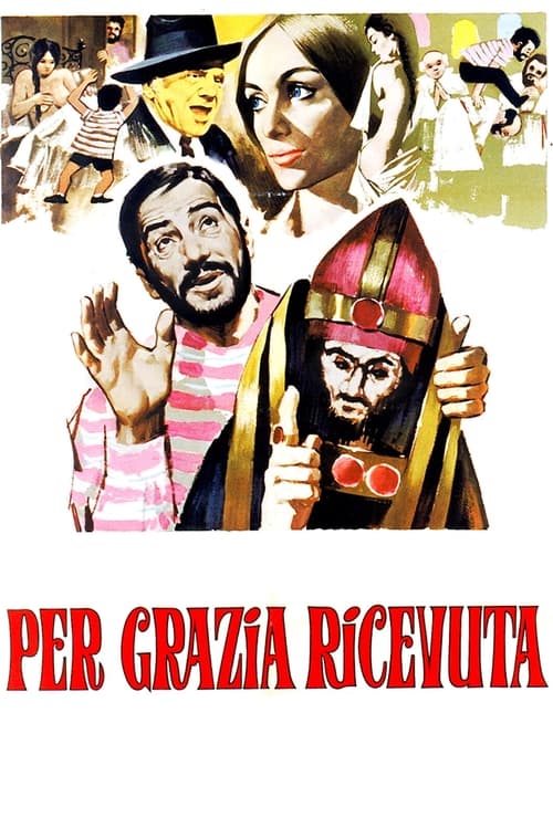 Per grazia ricevuta (1971)