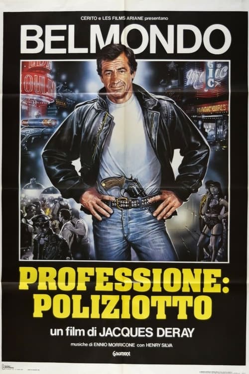 Professione: poliziotto (1983)