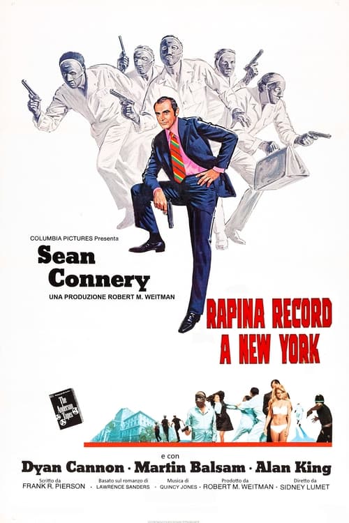 Rapina record a New York (1971)