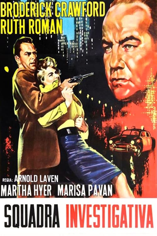 Squadra investigativa (1954)