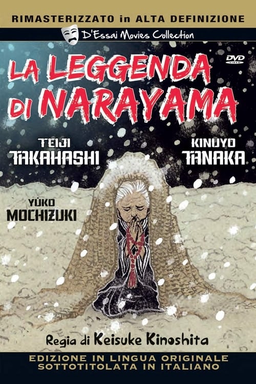 La leggenda di Narayama (1958)