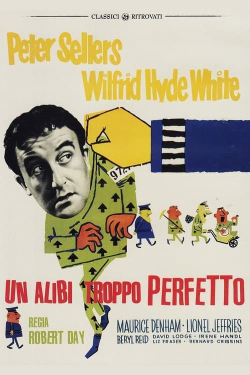 Un alibi (troppo) perfetto (1960)