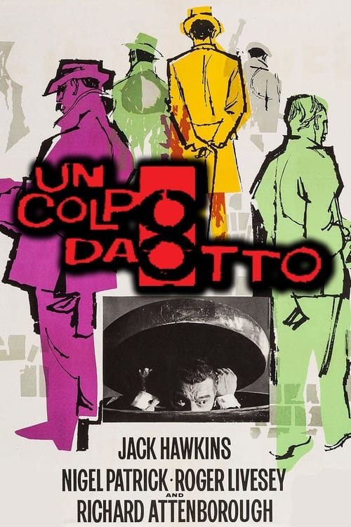 Un colpo da otto (1960)