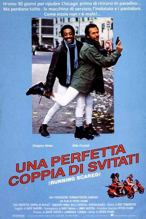 Una perfetta coppia di svitati (1986)